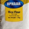 Uphaar Rice Flour 1kg (1x12)