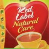 Red Label Nature Care 500gm (1x24)