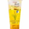 Patanjali Saundarya Aloevera gel - Kesar Chandan 150ml (1x60)