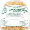 East End Jaggery Goor 450gm (1x20)