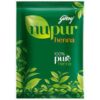 Godrej Nupur Mehendi 75g (1x180)