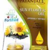 Patanjali Sunflower Oil 1ltr (1x12)