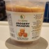 DG Kolhapuri Jaggery 950g (1x10)