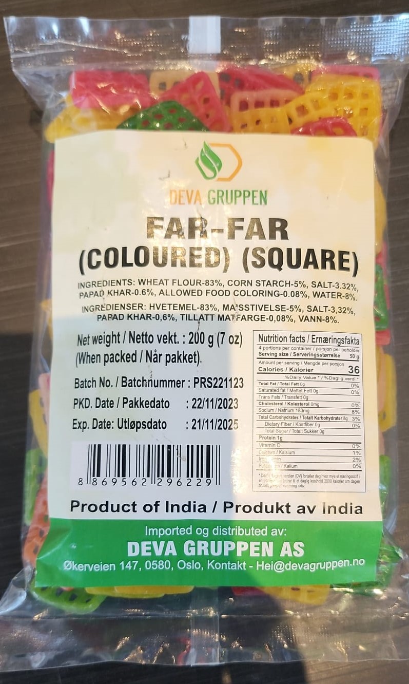 Fryums Colored Square 200gm (1x20)