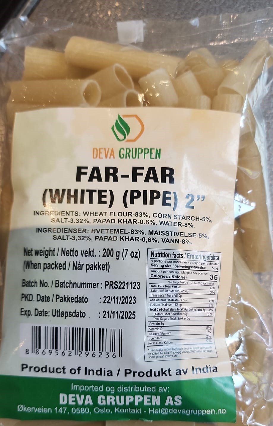 Fryms White Pipe 2 200gm (1x20)