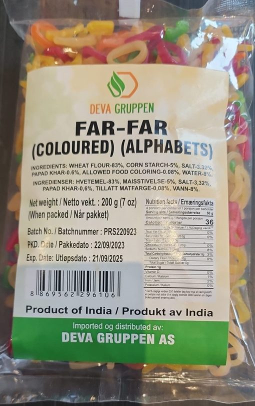 Fryums Alphabets Coloured 200gm (1x20)