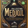 Medjoul Palestine Dates 500g (1x16)