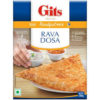 Gits Rava Dosa Mix 200gm (1x60)