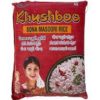 Khushboo Sona Massori Rice 5kg (1x4)