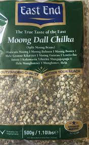 East End Moong Dall Chilka 500gm (1x20)