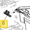 LATCH - HINGE HOOD