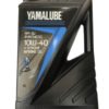 Yamalube 4 L Semi-Synthetic 10W40