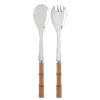 Sabre Paris Panda Bamboo Salatbestikk Natur