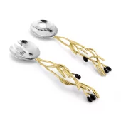 Michael Aram Olive Branch Gold Serving Set 175118