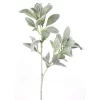Leaf Green h70cm 185424