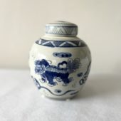 Flower pot ss Fu dog blu.248/fd