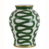 Vase Green/ White Serpentine 155-650