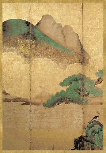 Card Sympathy Pines 88557.05