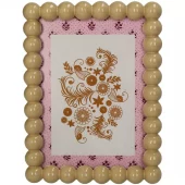 Photo Frame Beige 13x18cm Kal-6126