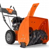 ST124 SNØFRES - 61CM 212CC