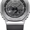 G-SHOCK x STAR WARS