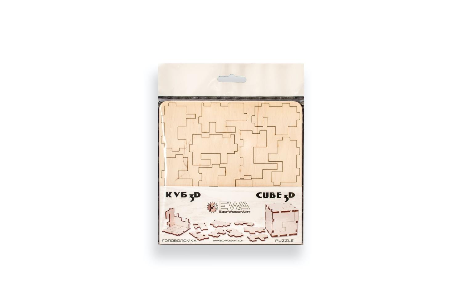 EWA: Cube 3D
