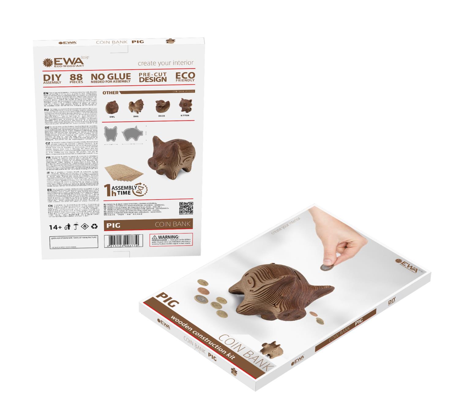 EWA: Coin Bank Pig