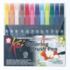 Sakura KOI Coloring Brush Pen - Sett 12 farger