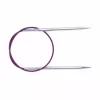 Knitpro: Nova Metal, Rund 40 cm, 4.00 mm