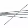 Knitpro: Nova Metal, 5p 20 cm, 4.50 mm