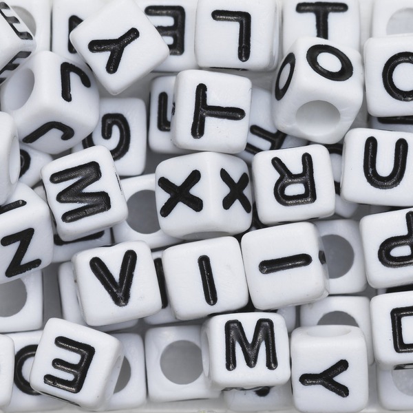 Firkantede Bokstavperler Sv/hv (U)