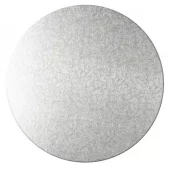 Kakebrett rundt, 2pk, Sølv 30 cm