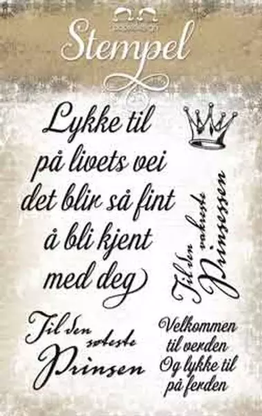 Stempel: Prins og prinsesse