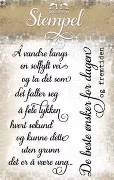 Stempel: Å være ung