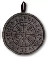 LP: Gryteunderlag Symbol Brunmelert/Koks