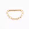 AC4017 D-ring 40x27mm Gull 0447