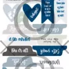 Stickers: Baby Tag Blå