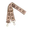 Skulderreim 130cm Beige/Brun