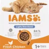 Iams Cat Vitality Adult Sterilised, 10 kg
