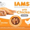 Iams Cat Delights Kitten Gravy, 12x85 g