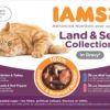 Iams Cat Adult Land & Sea Gravy, 12x85 g