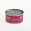 F4C Cats Wet Tuna Shrimp 70 g