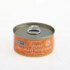 F4C Cats Wet Tuna Squid 70 g