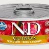 FARMINA N&D CAT QUINOA QUAIL & COCONUT 80 GR