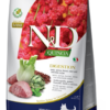 FARMINA DOG QUINOA DIGESTION LAMB & FENNEL ADULT MINI 2,5 KG