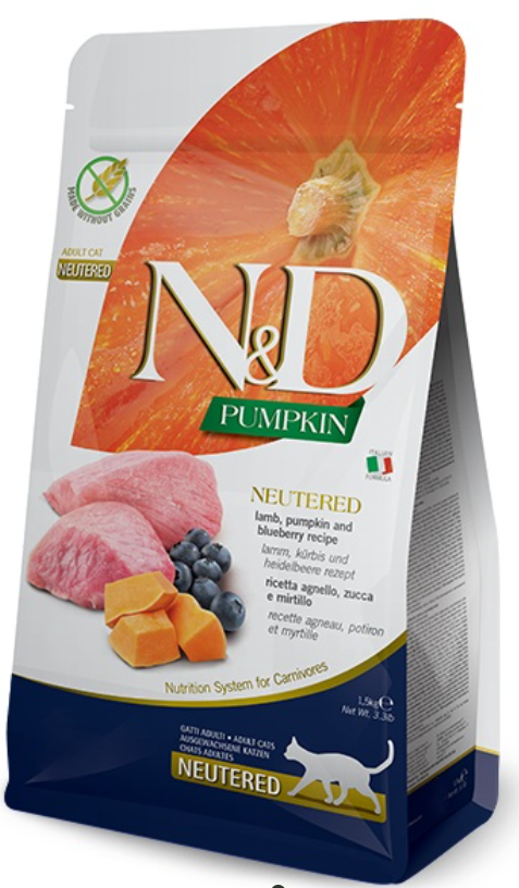 ARMINA CAT PUMPKIN LAMB & BLUEBERRY NEUTERED ADULT 1,5 KG