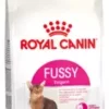 RC Fussy 4kg