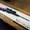 Tikka T3 Lite Kal 223 m/Bushnell Kikkert PENT BRUKT