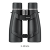 Minox X-HD 8x56 Binoculars DEMOBRUKT m/Kikkertsele