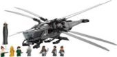 Lego Dune Atreides Royal Ornithop(291)